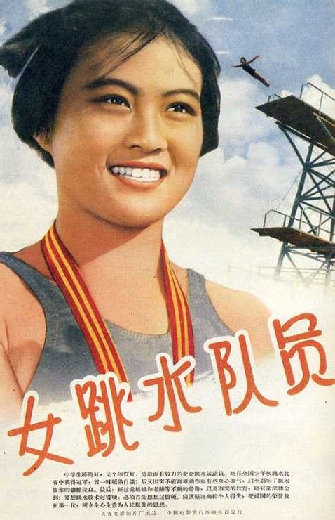 圣心天主教大学学位证购买